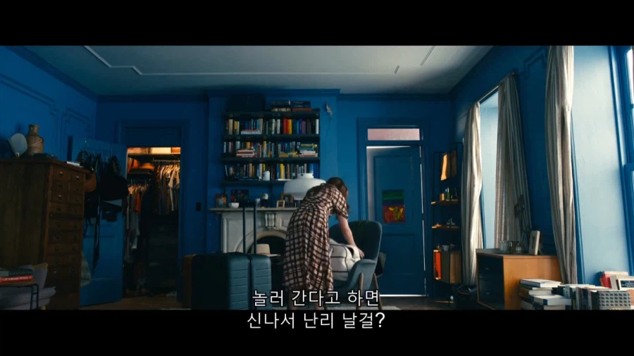 집돌이 새1끼 집밖으로 꺼내는 방법_20.webp