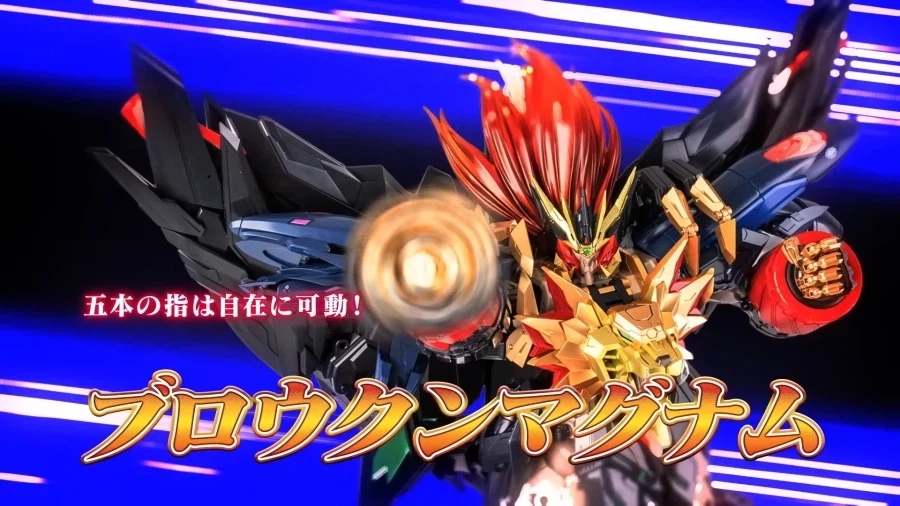 가오가이가)장난감 하나에 90만원을 태워?!_14.webp