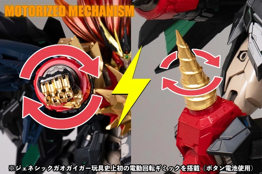 가오가이가)장난감 하나에 90만원을 태워?!_15.webp