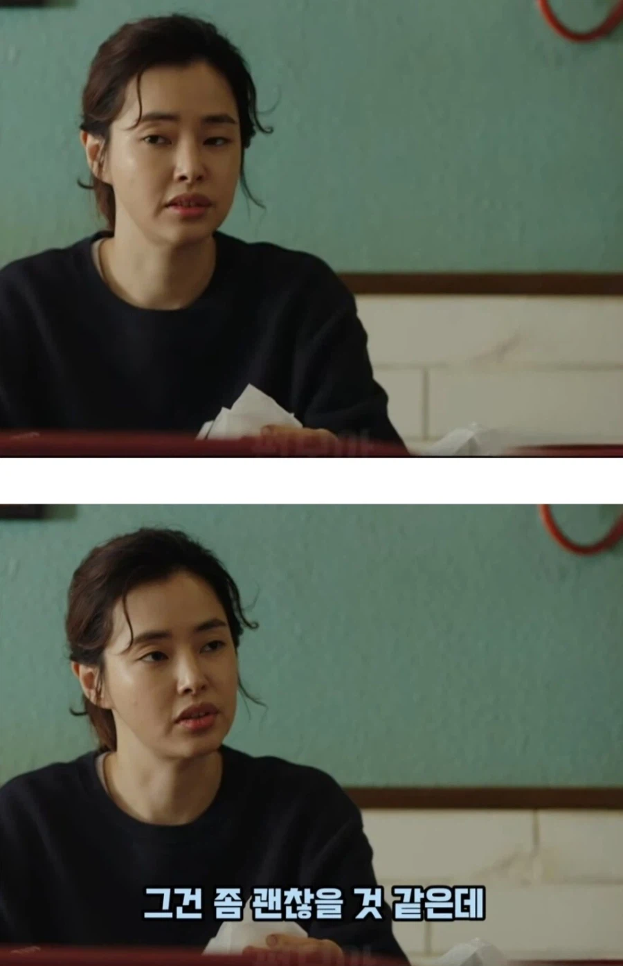 가오가이가)장난감 하나에 90만원을 태워?!_17.webp