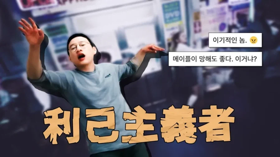 당시 부처의 우유죽 수행에 경악한 사람이 많은 이유_1.webp