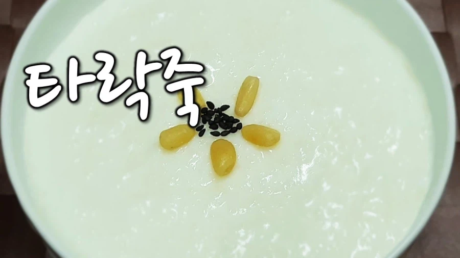 당시 부처의 우유죽 수행에 경악한 사람이 많은 이유_2.webp