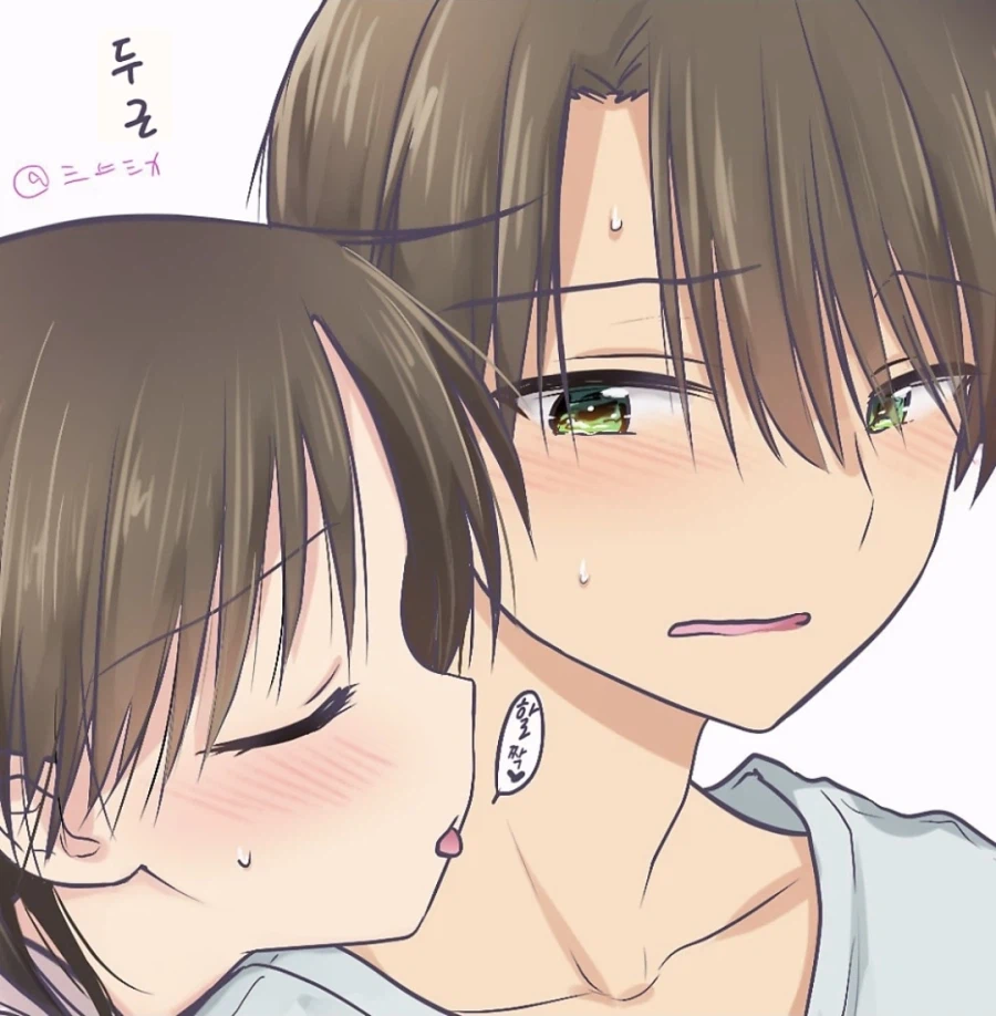 야한거 봤냐고 타박하는 여동생_3.webp