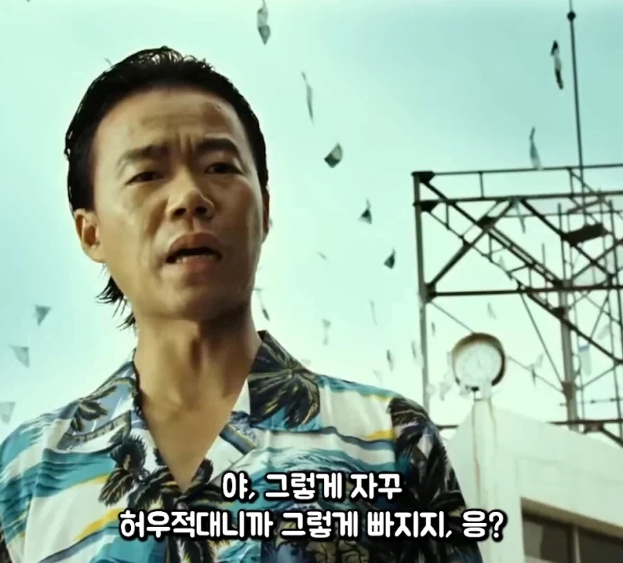 영화) 다시보면 더 슬픈