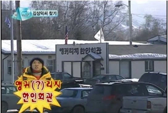 미국 주별 주요 수입국_2.webp