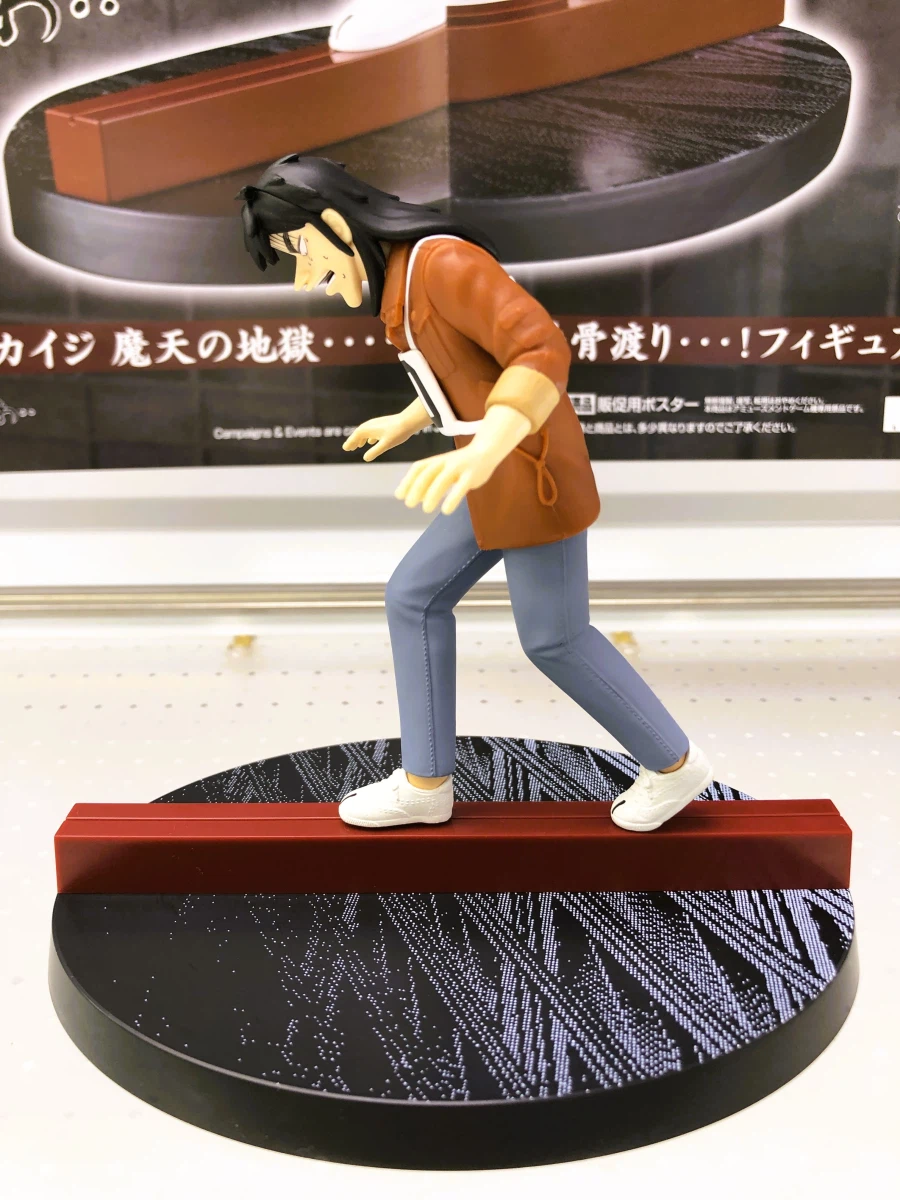 카이지)경품 피규어의 압도적 밸런스_2.webp