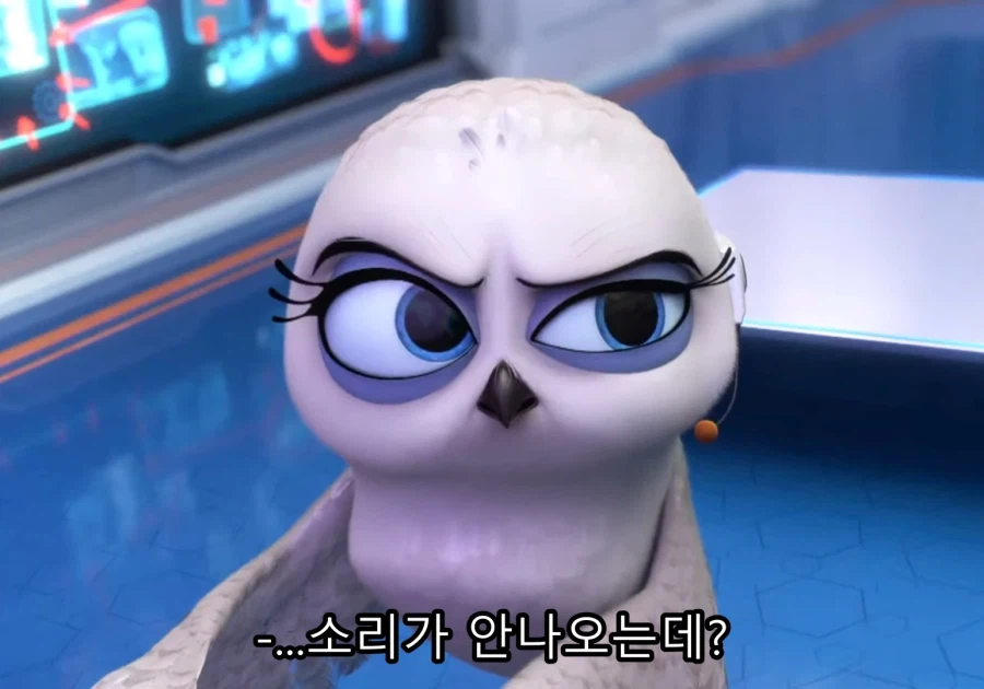 빌런이 사악하지만 전자기기를 잘 모를때 ㅋㅋㅋ_6.webp