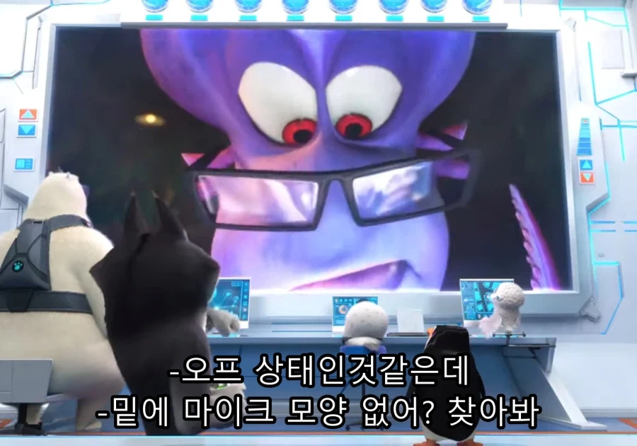 빌런이 사악하지만 전자기기를 잘 모를때 ㅋㅋㅋ_8.webp