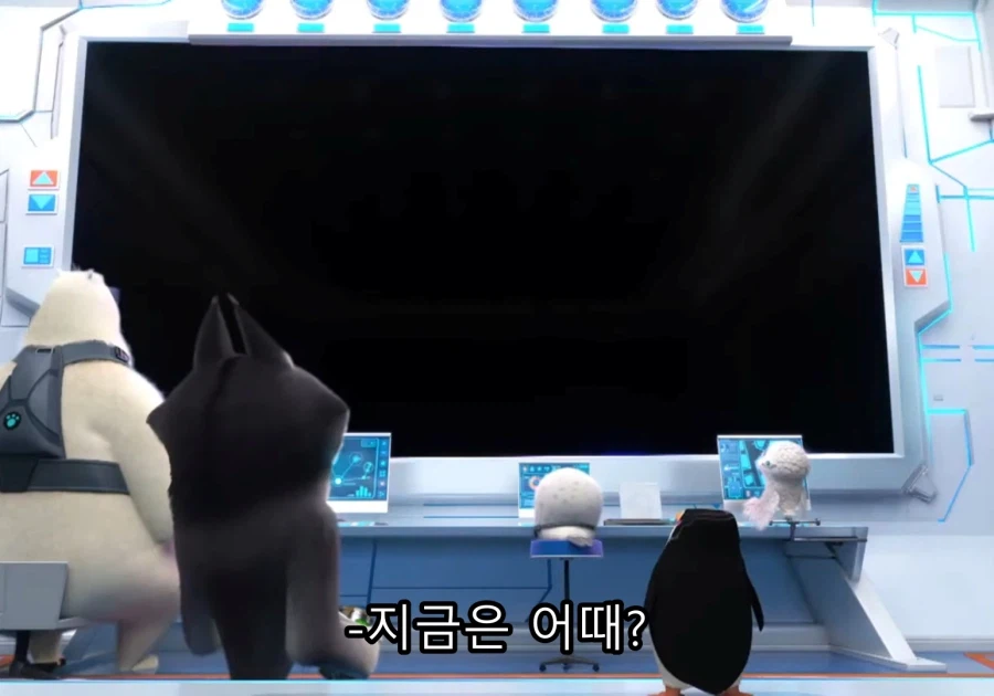 빌런이 사악하지만 전자기기를 잘 모를때 ㅋㅋㅋ_10.webp