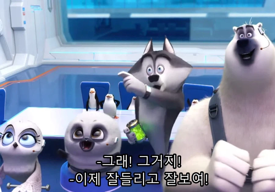 빌런이 사악하지만 전자기기를 잘 모를때 ㅋㅋㅋ_14.webp