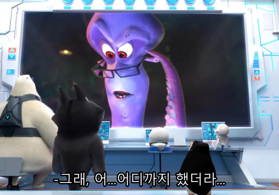 빌런이 사악하지만 전자기기를 잘 모를때 ㅋㅋㅋ_15.webp