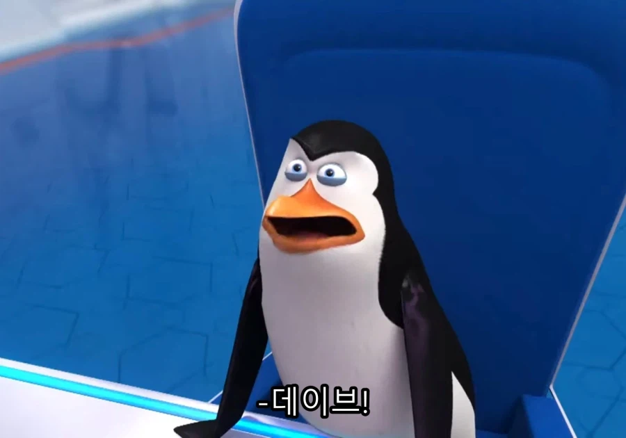 빌런이 사악하지만 전자기기를 잘 모를때 ㅋㅋㅋ_17.webp