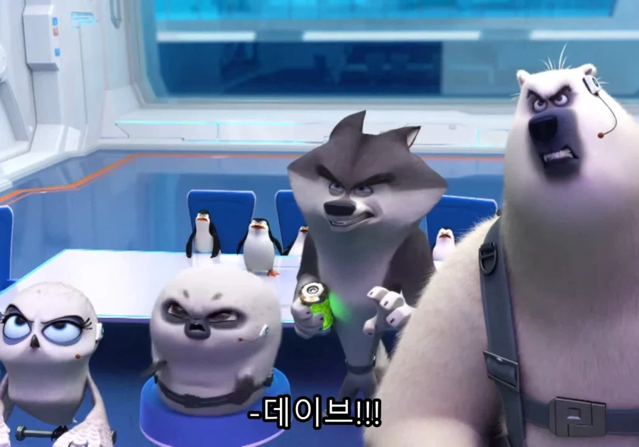 빌런이 사악하지만 전자기기를 잘 모를때 ㅋㅋㅋ_18.webp