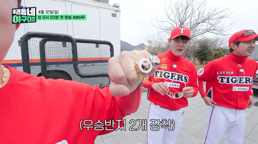 KBO 야구 레전드 선수를 기선 제압 하는 방법_2.webp