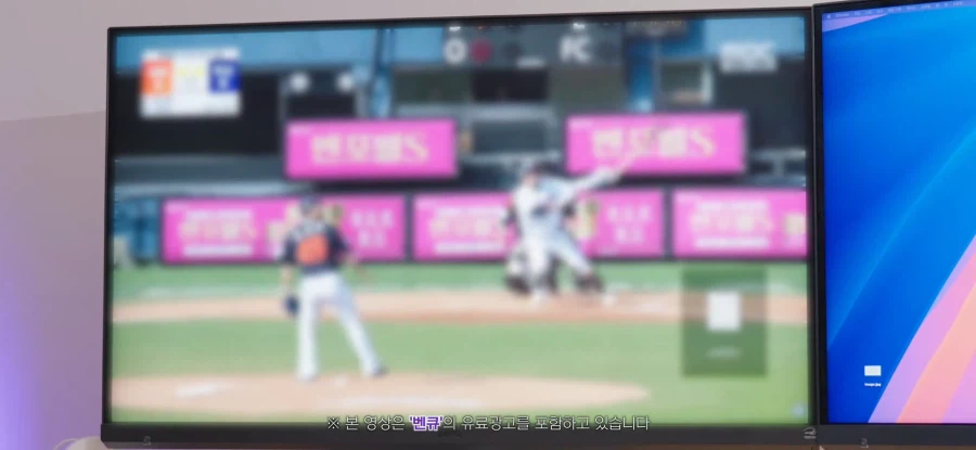 280만 유튜버가 말하는 좋은 모니터를 써야 하는 이유_3.webp