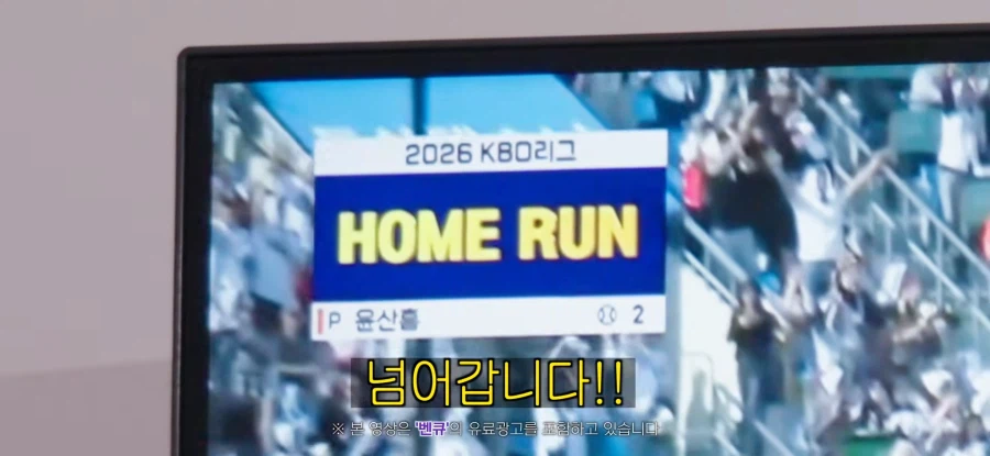 280만 유튜버가 말하는 좋은 모니터를 써야 하는 이유_4.webp