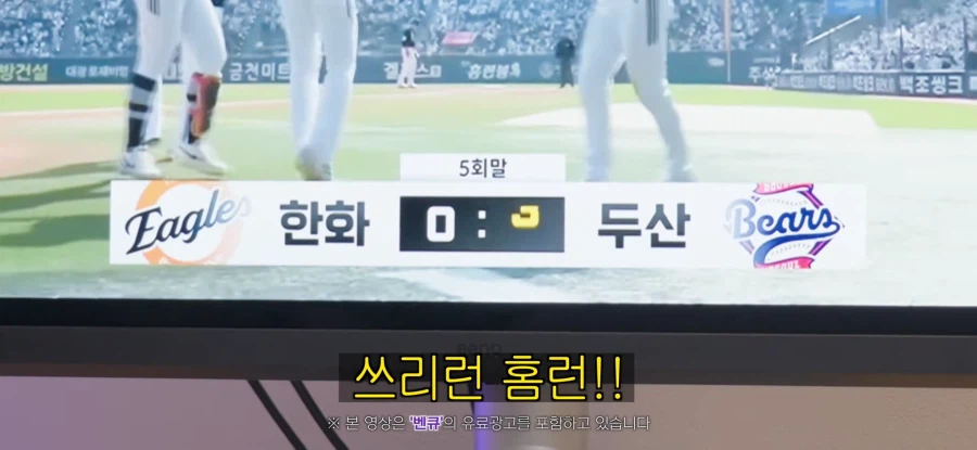 280만 유튜버가 말하는 좋은 모니터를 써야 하는 이유_5.webp