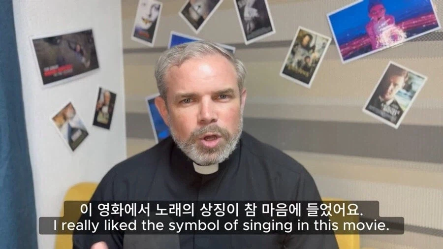 카톨릭 신부님이 케데헌을 극찬한 이유_1.webp