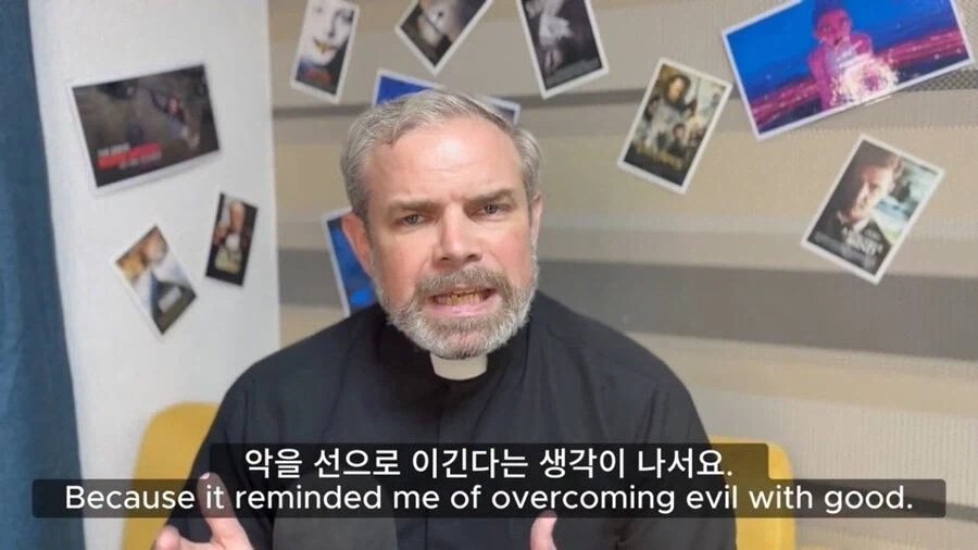 카톨릭 신부님이 케데헌을 극찬한 이유_2.webp