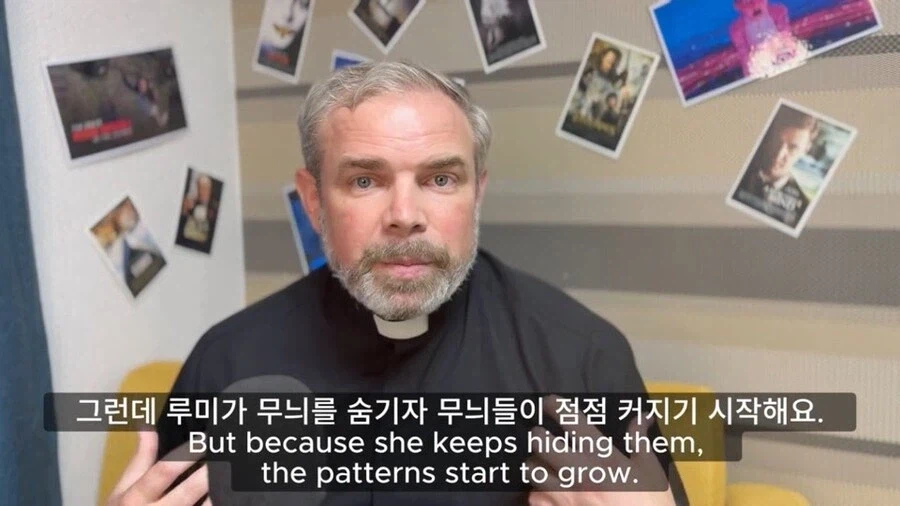 카톨릭 신부님이 케데헌을 극찬한 이유_11.webp