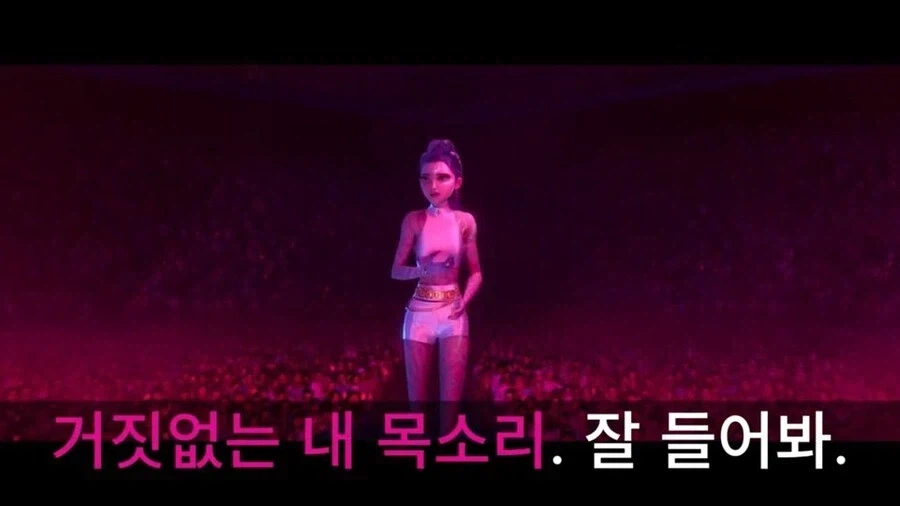 카톨릭 신부님이 케데헌을 극찬한 이유_15.webp