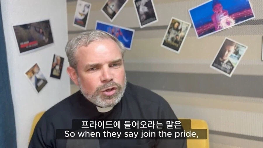 카톨릭 신부님이 케데헌을 극찬한 이유_3.webp