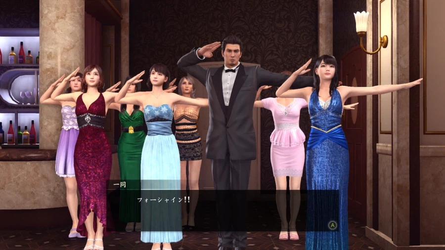 용과같이) 시시도 : 한번이라도 정점에 올라본 당신은 상관없겠지!_5.webp