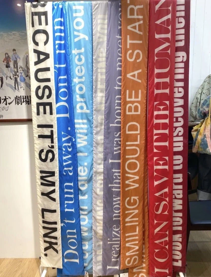 에반게리온 패션쇼.jpg_14.webp