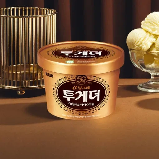 ㅅㅂ 푸딩 한개에 무슨 6천원을 받냐....!!!!!!_1.webp