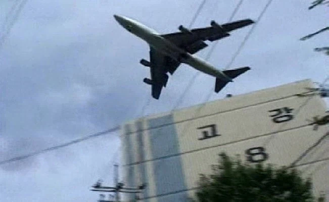 비행기뷰 아파트_6.webp