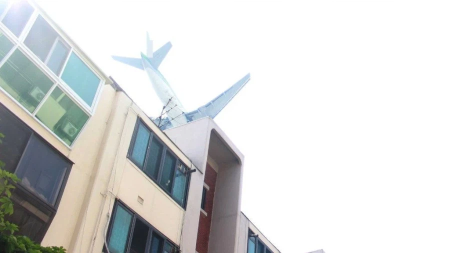 비행기뷰 아파트_1.webp