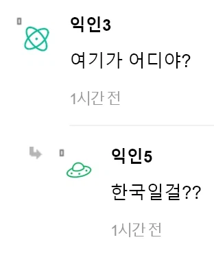 비행기뷰 아파트_7.webp