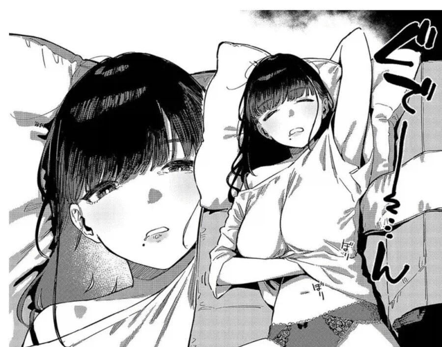 흔한 회사 주임님의 몸_1.webp