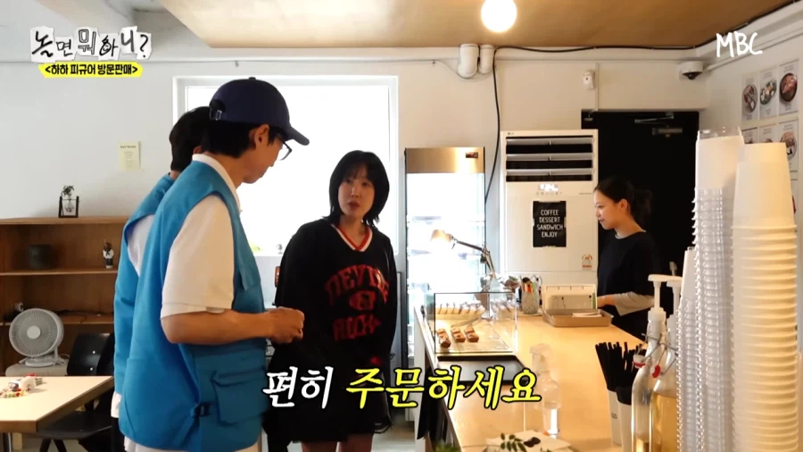 수상하게 카메라만 돌면 지갑이 무거워지는 연예인_1.webp