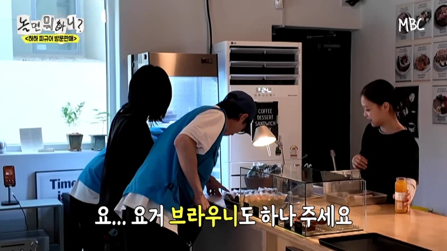 수상하게 카메라만 돌면 지갑이 무거워지는 연예인_4.webp