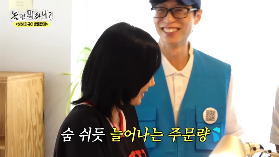 수상하게 카메라만 돌면 지갑이 무거워지는 연예인_7.webp