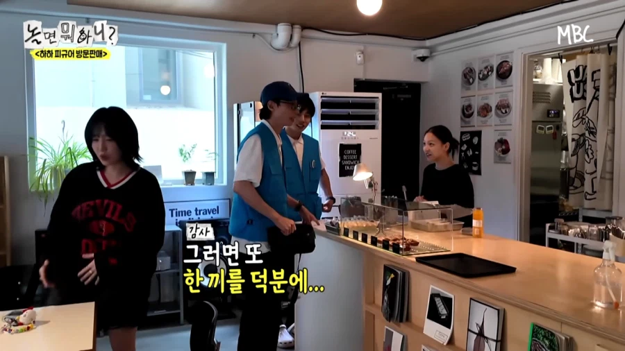 수상하게 카메라만 돌면 지갑이 무거워지는 연예인_9.webp