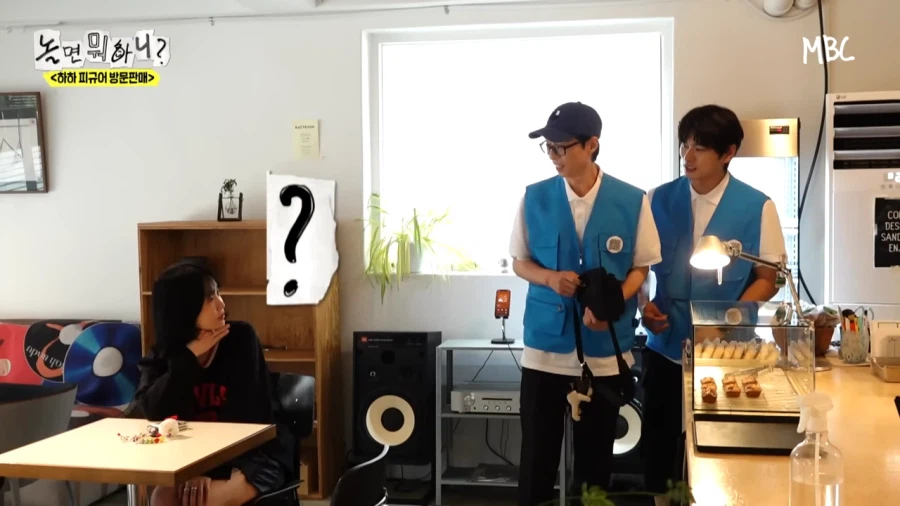 수상하게 카메라만 돌면 지갑이 무거워지는 연예인_11.webp