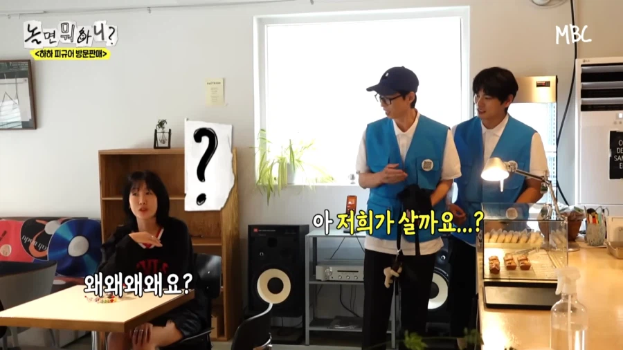 수상하게 카메라만 돌면 지갑이 무거워지는 연예인_12.webp