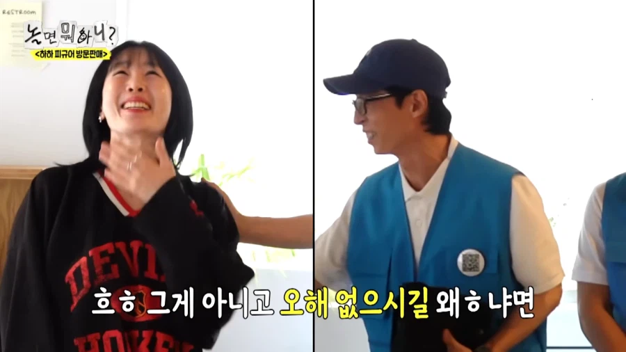 수상하게 카메라만 돌면 지갑이 무거워지는 연예인_14.webp