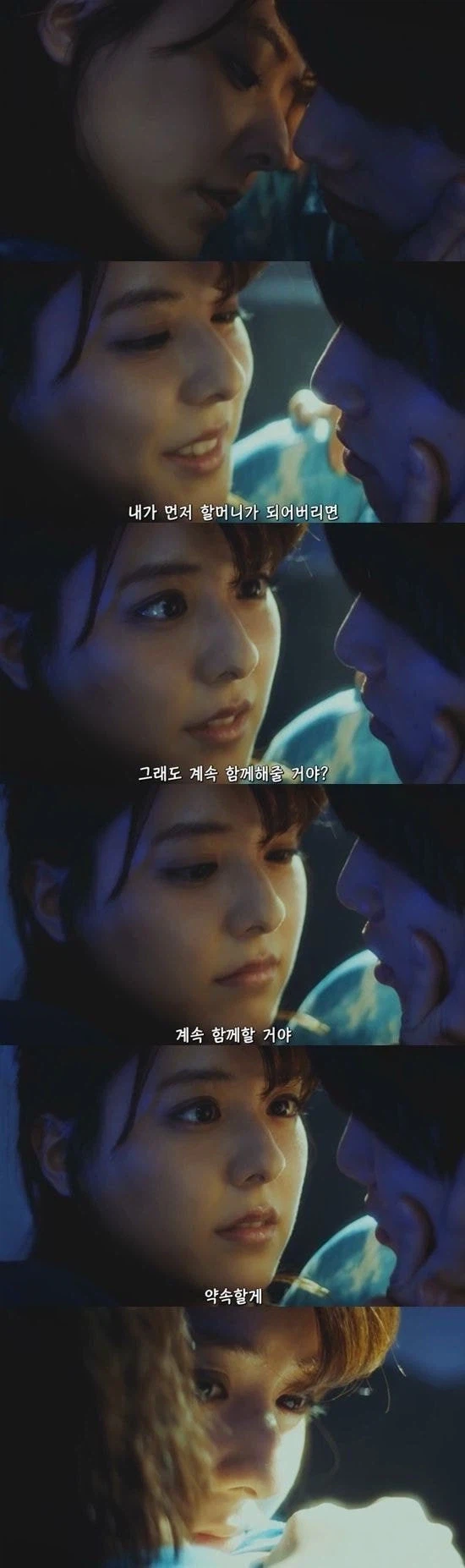 남편을 치료하기 위해 기다린 아내_4.webp