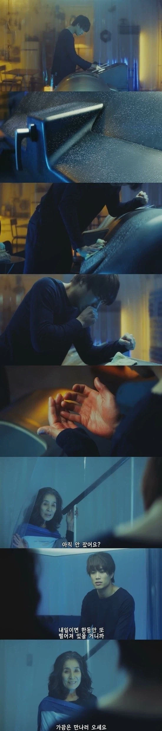 남편을 치료하기 위해 기다린 아내_6.webp