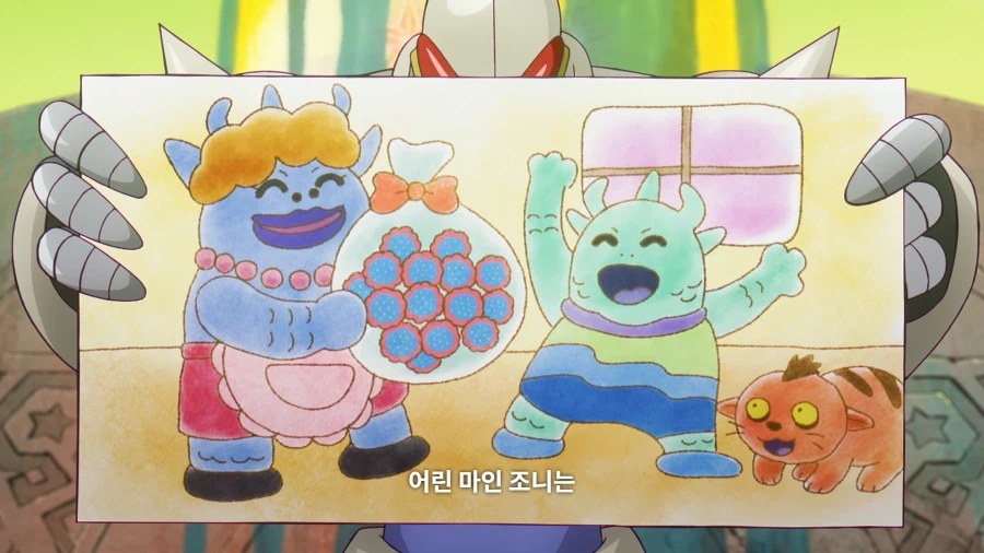 드래곤볼)10초 안에 베지터가 풀어야 하는 수학 문제_1.webp