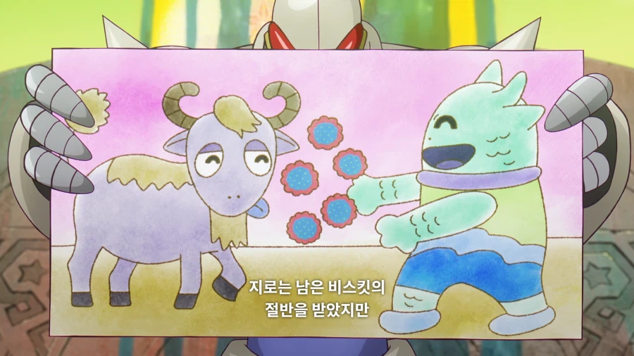 드래곤볼)10초 안에 베지터가 풀어야 하는 수학 문제_4.webp