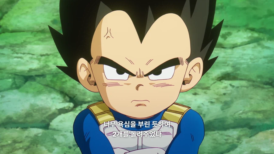 드래곤볼)10초 안에 베지터가 풀어야 하는 수학 문제_5.webp