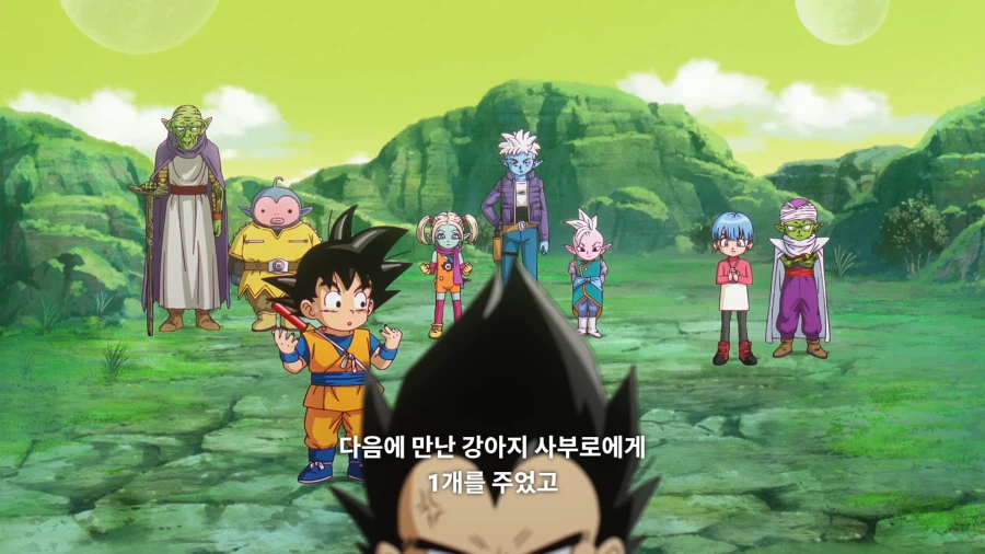 드래곤볼)10초 안에 베지터가 풀어야 하는 수학 문제_6.webp