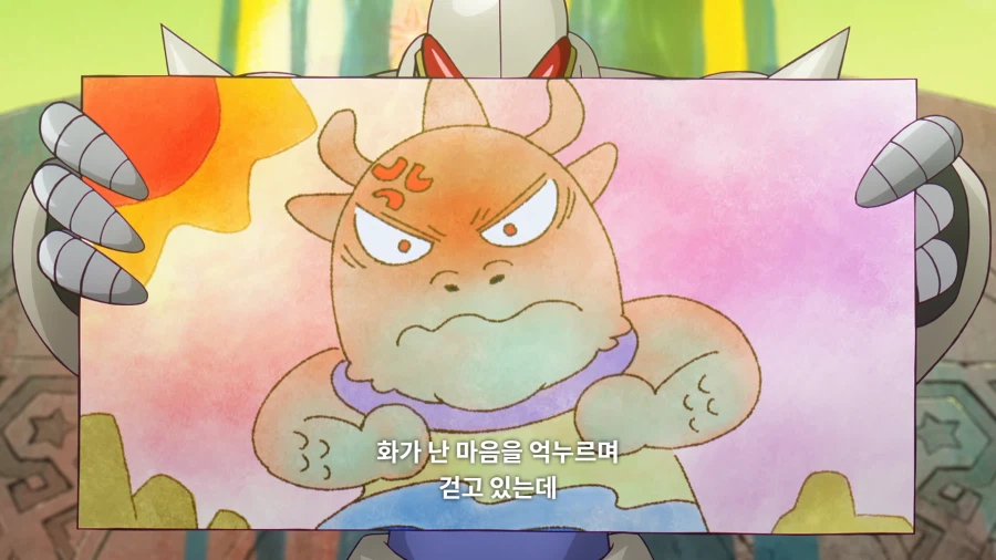 드래곤볼)10초 안에 베지터가 풀어야 하는 수학 문제_8.webp