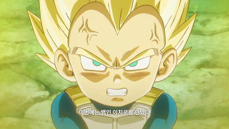 드래곤볼)10초 안에 베지터가 풀어야 하는 수학 문제_9.webp