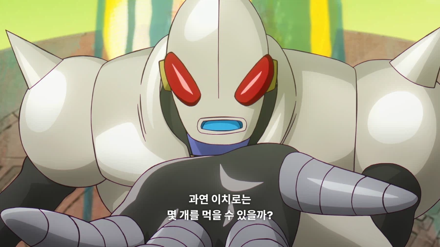 드래곤볼)10초 안에 베지터가 풀어야 하는 수학 문제_11.webp