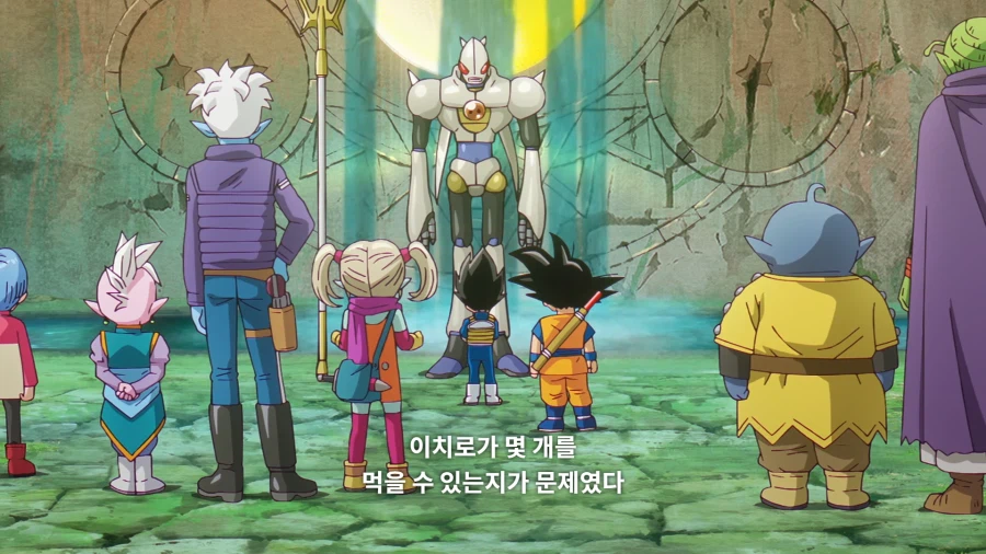 드래곤볼)10초 안에 베지터가 풀어야 하는 수학 문제_14.webp